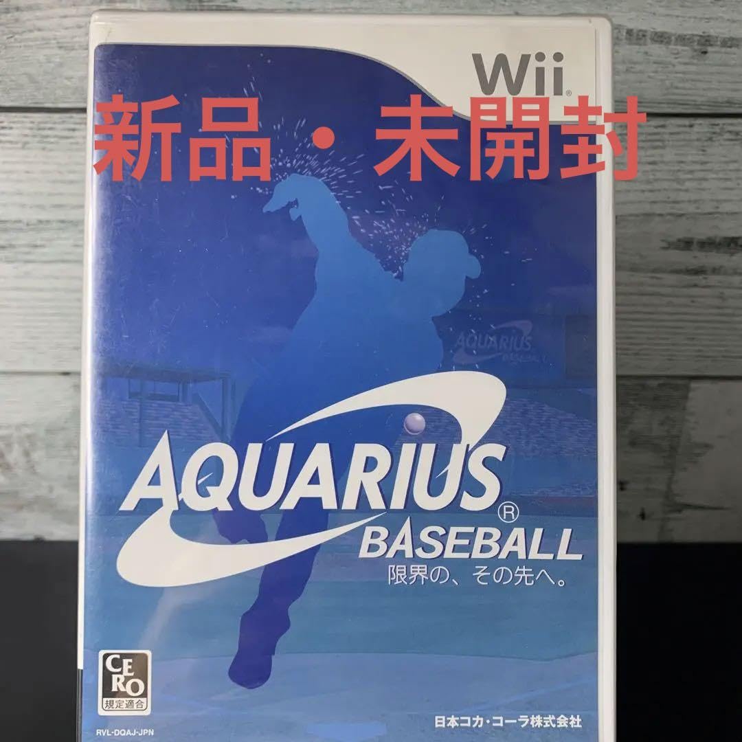 Amazon.co.jp: aquarius baseball : Toys & Games